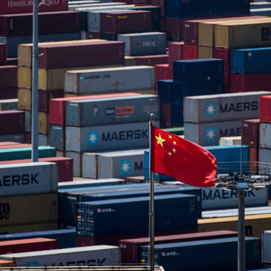 Every part of supply chain in China